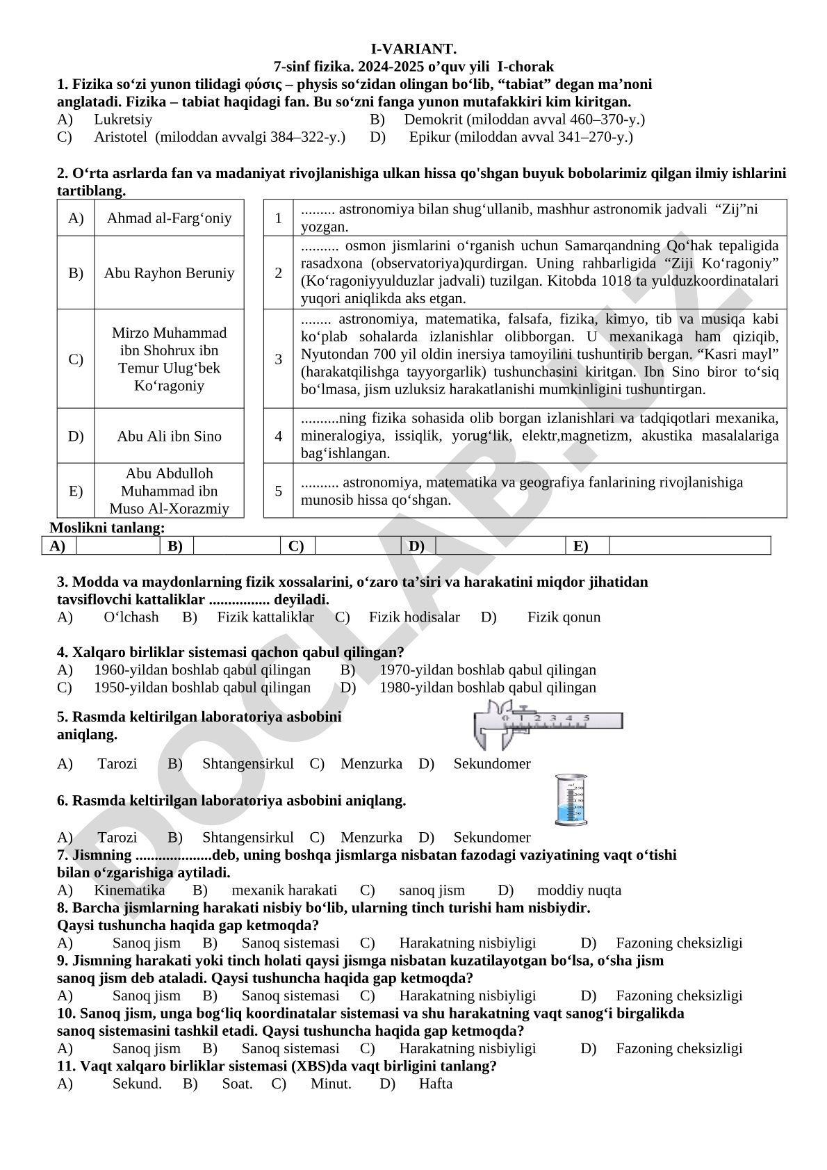 7-sinf fizika I-chorak I-variant
