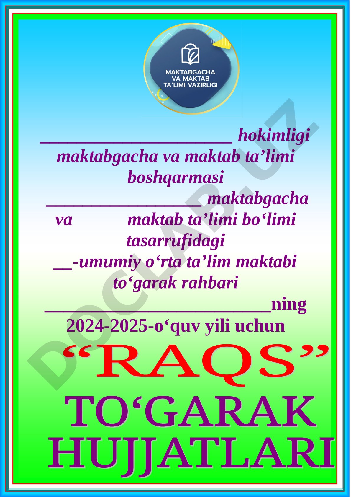 Raqs nomli to‘garak ish rejasi