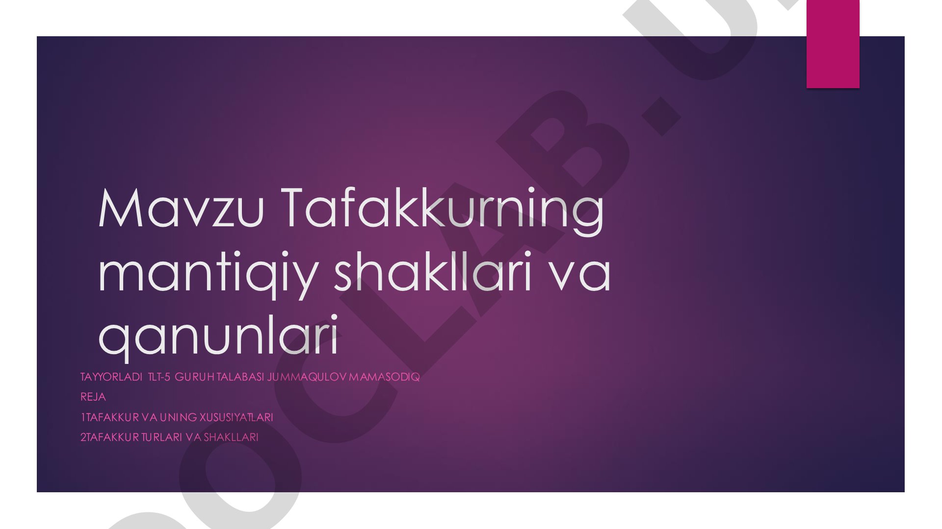 Tafakkurning mantiqiy shakllari va qanunlari