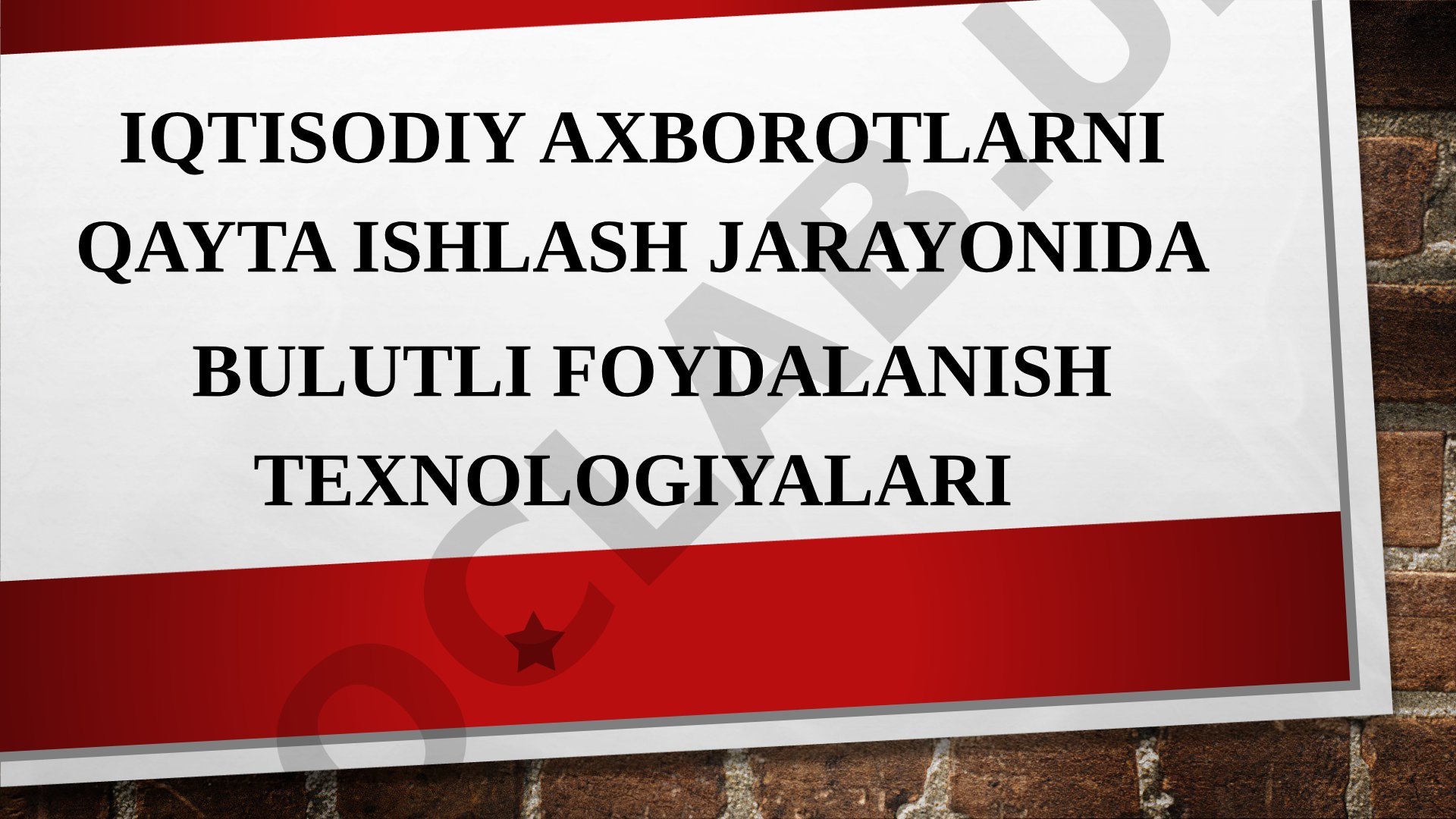 Iqtisodiy axborotlarni qayta ishlash jarayonida bulutli foydalanish texnologiyalari