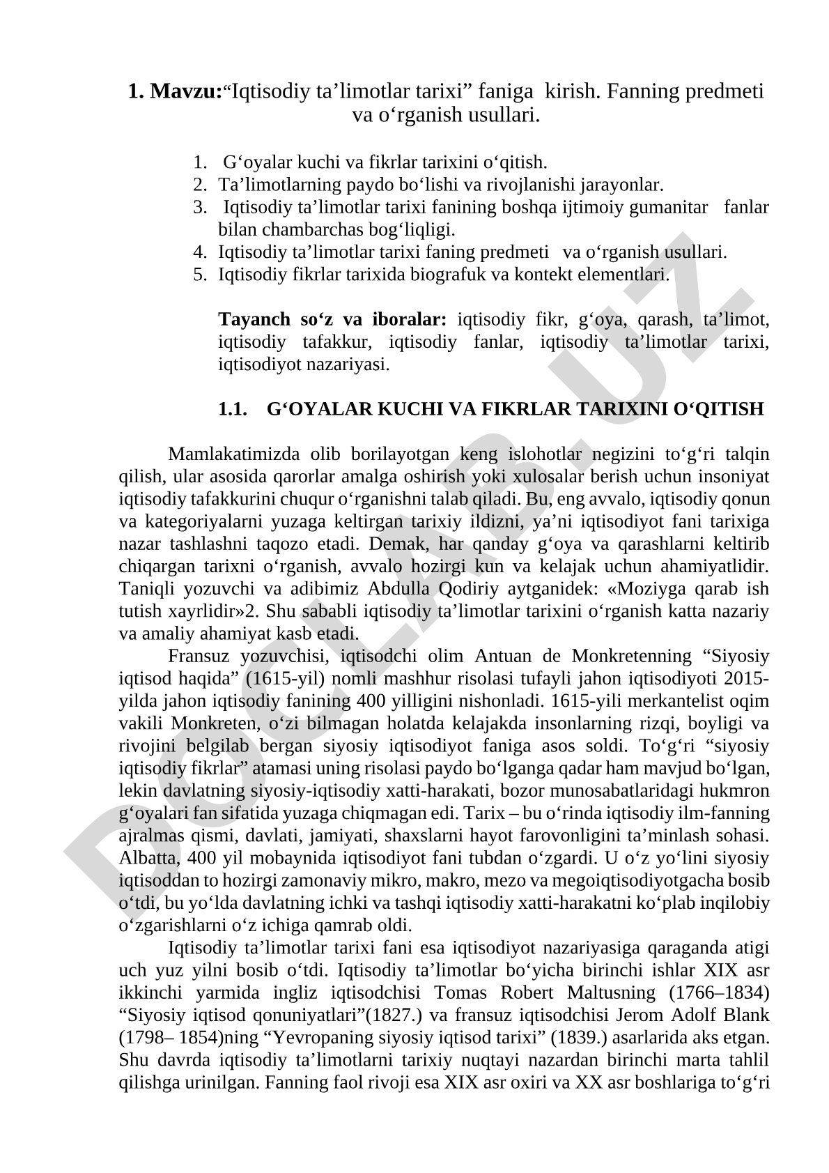 Iqtisodiy ta’limotlar tarixi faniga kirish