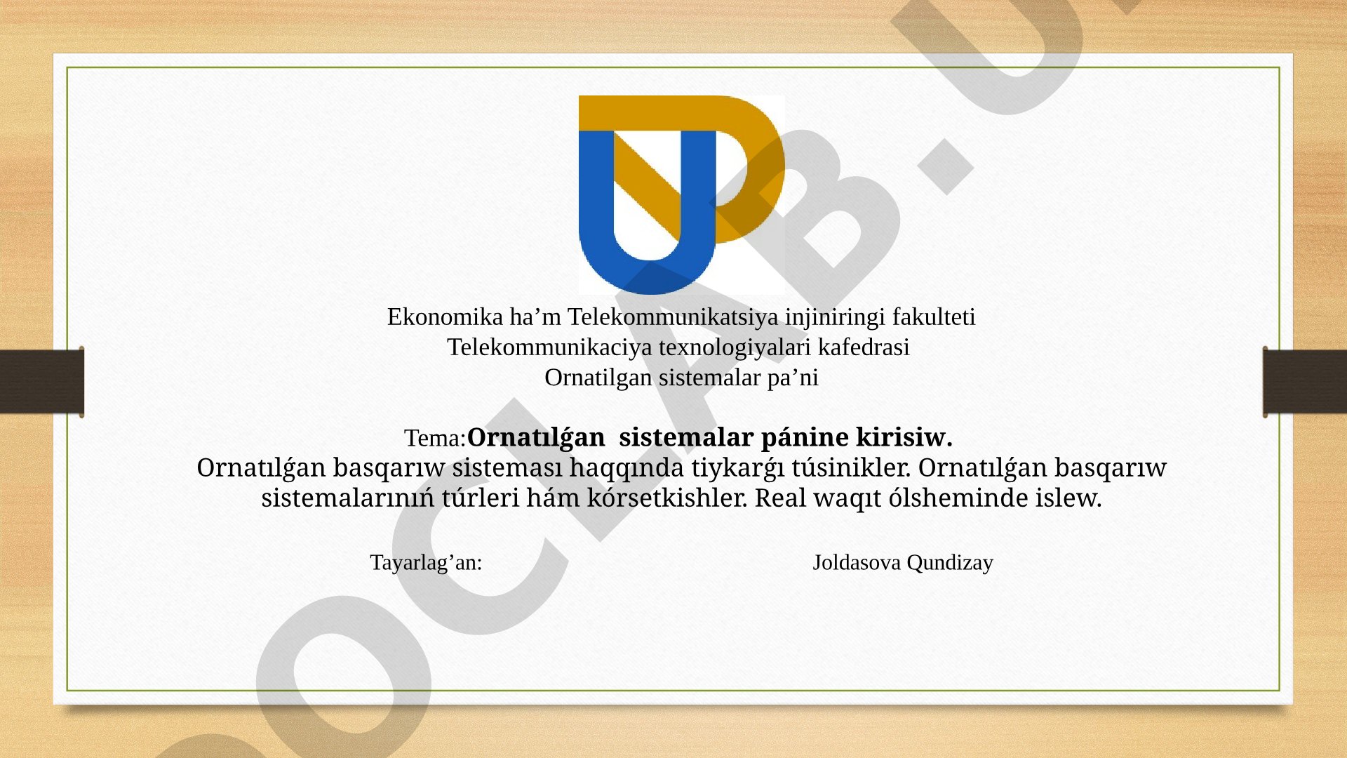 Ornatılǵan sistemalar pánine kirisiw
