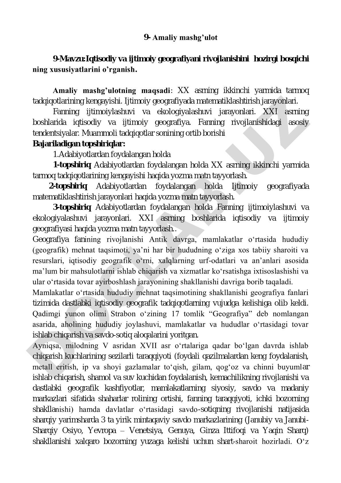 Iqtisodiy va ijtimoiy geografiyani rivojlanishini hozirgi bosqichining xususiyatlarini o'rganish