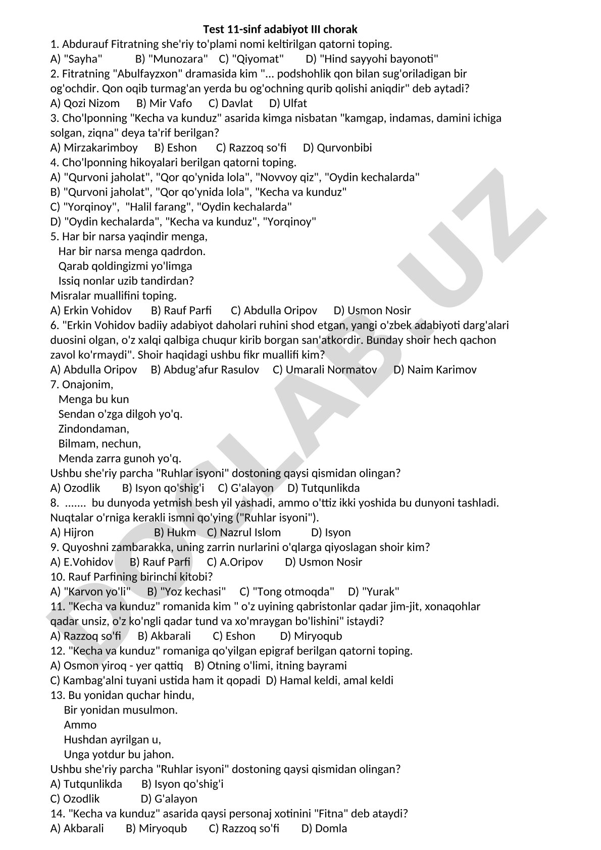 11-sinf adabiyot III chorak test