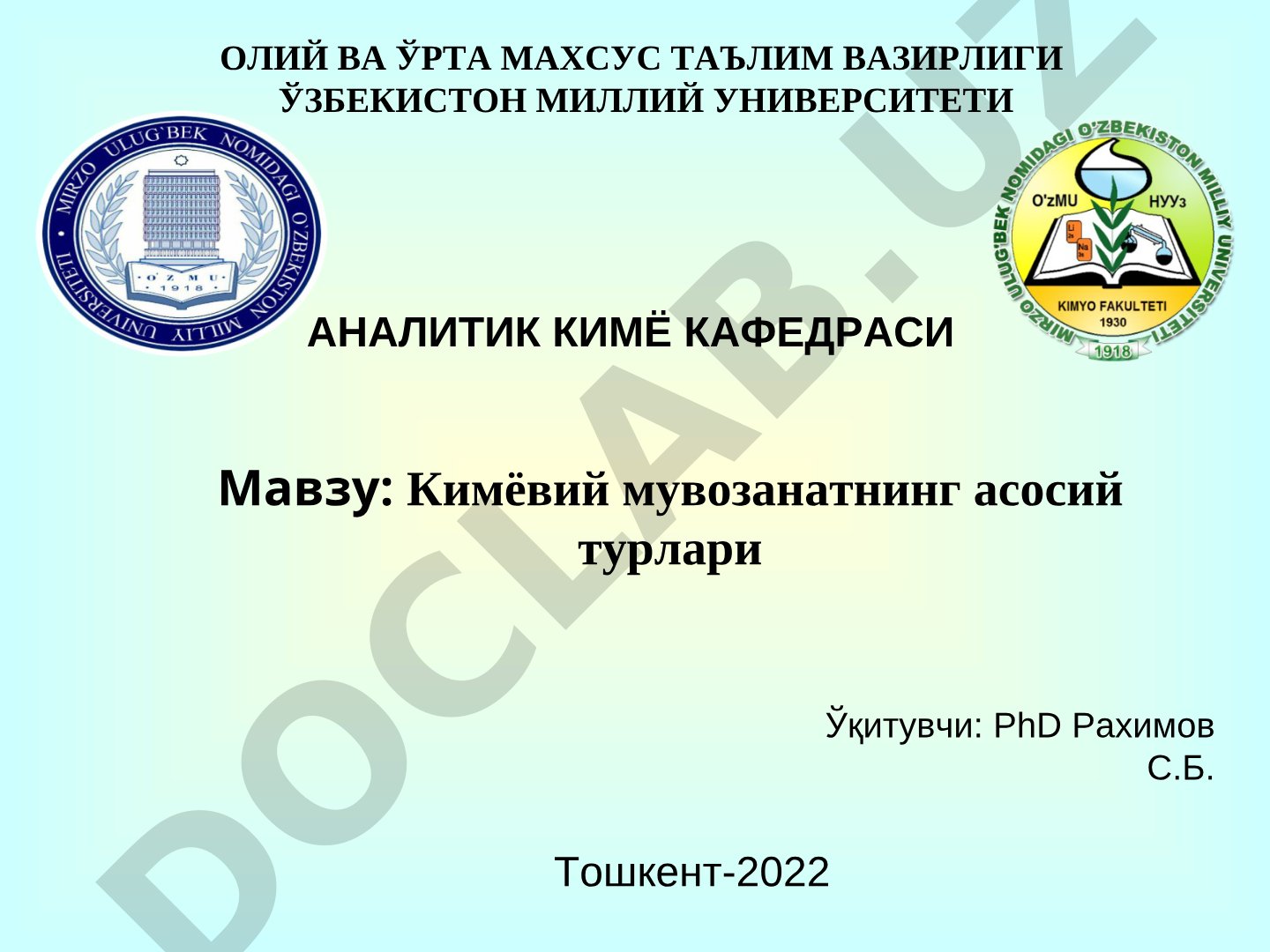 Kimyoviy muvozanatning asosiy turlari