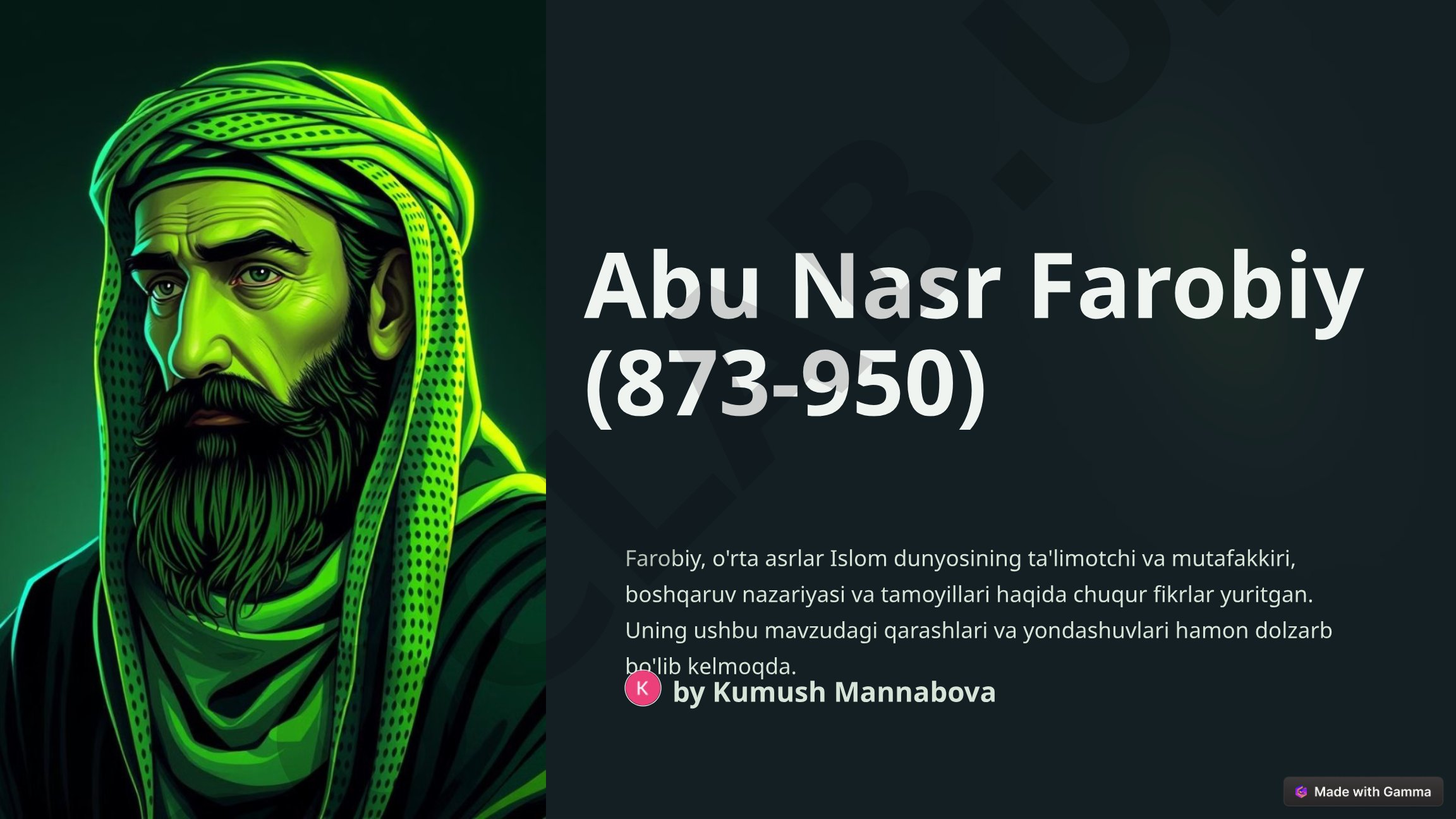 Abu Nasr Farobiyning boshqaruv nazariyasi va tamoyillari