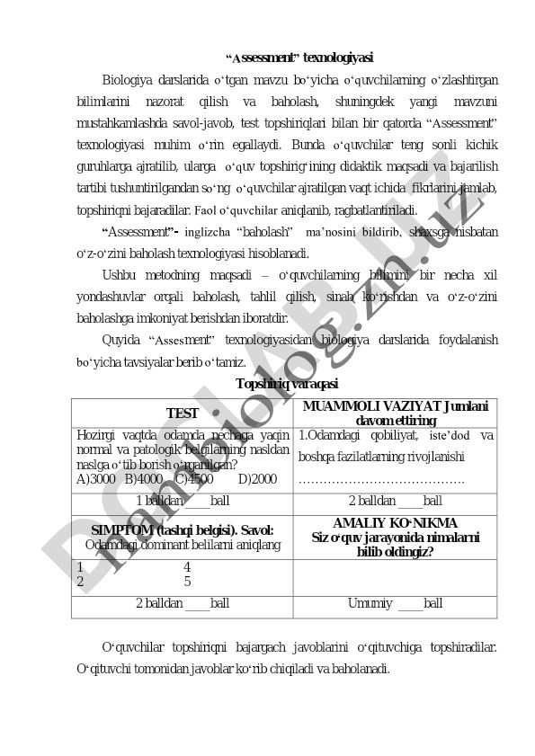 Assessment texnologiyasidan biologiya darslarida foydalanish