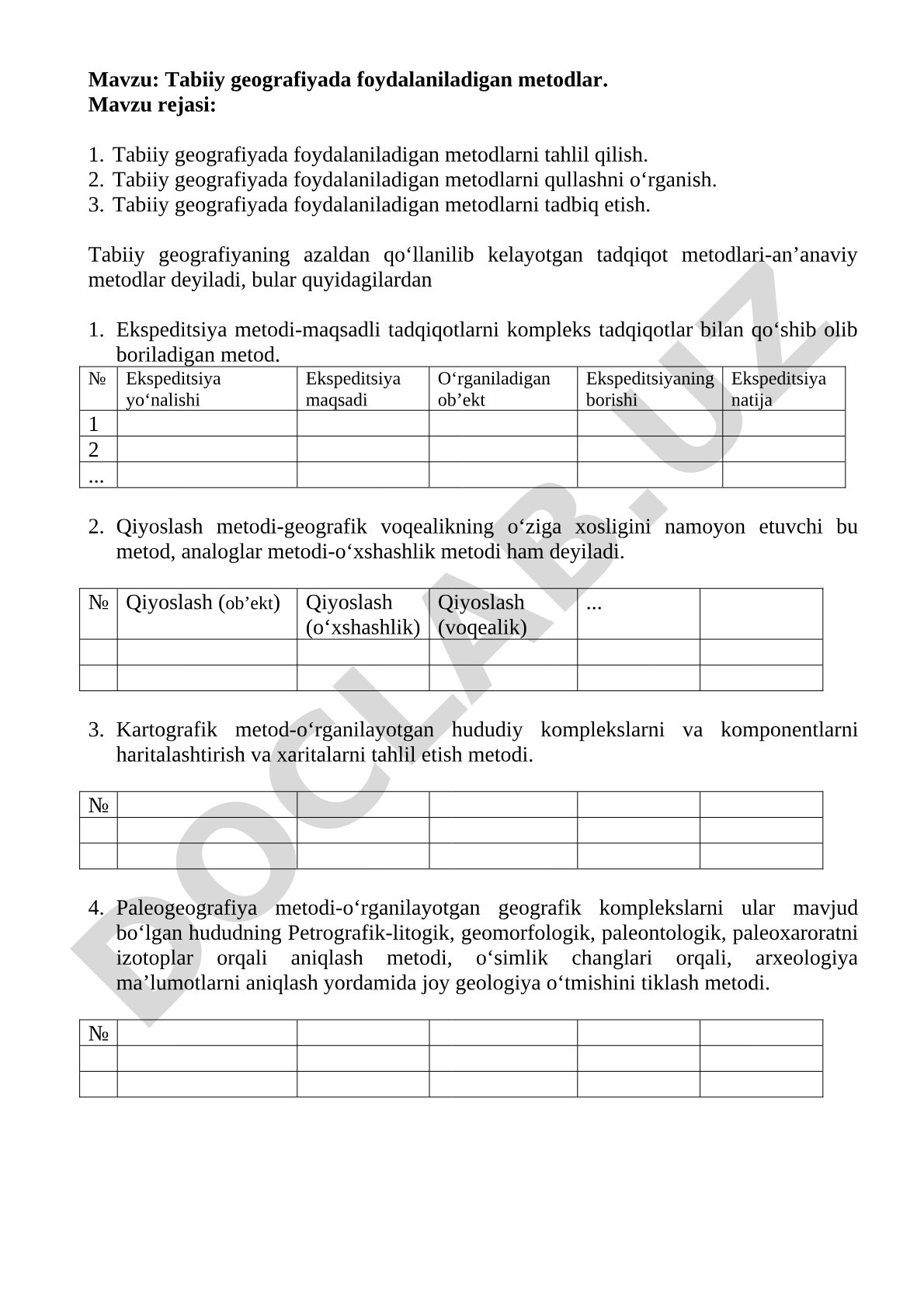 Tabiiy geografiyada foydalaniladigan metodlar