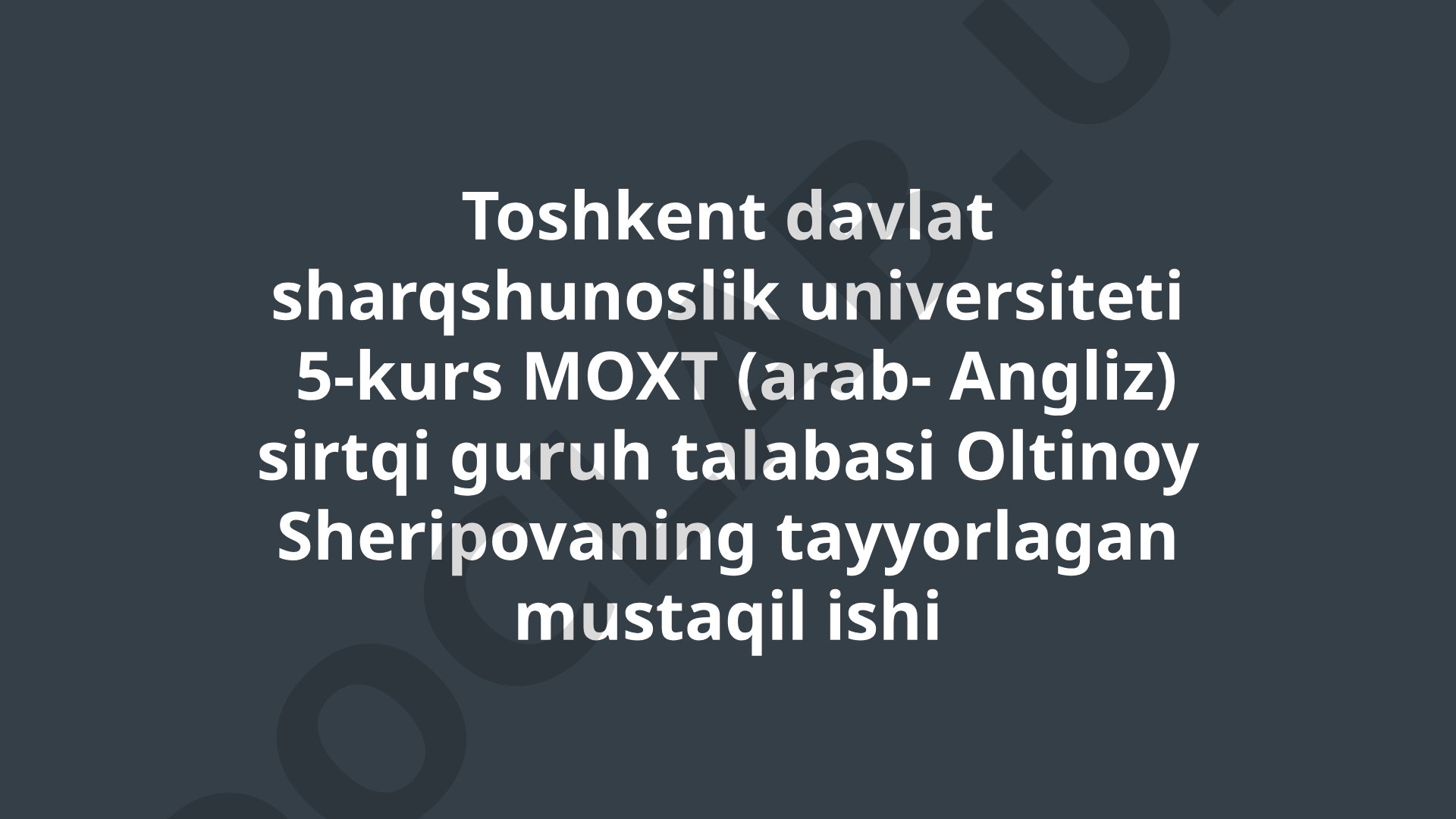 Penjikent shahri, uning qadimiy obidalarini o'rganish, arxeologik tadqiqotlar