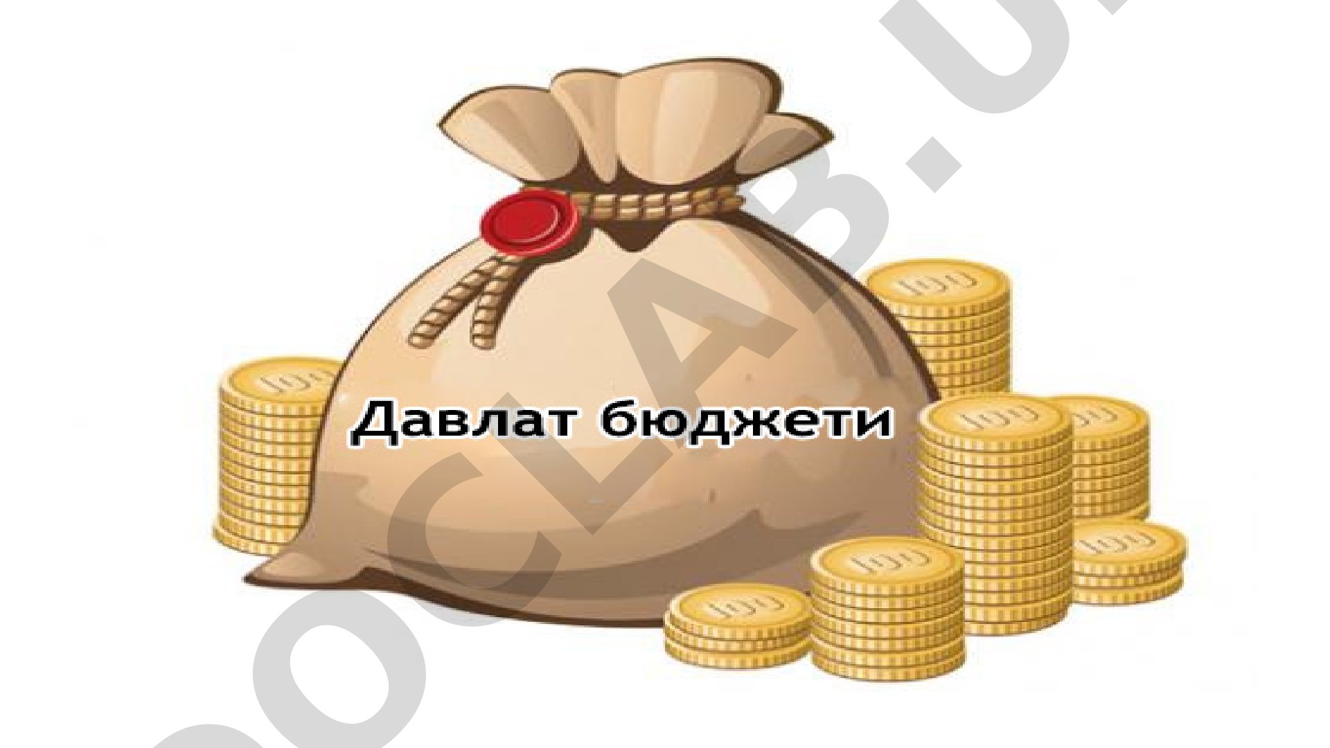 Davlat byudjeti xarajatlari turlari, kapital va joriy xarajatlar, defitsitni