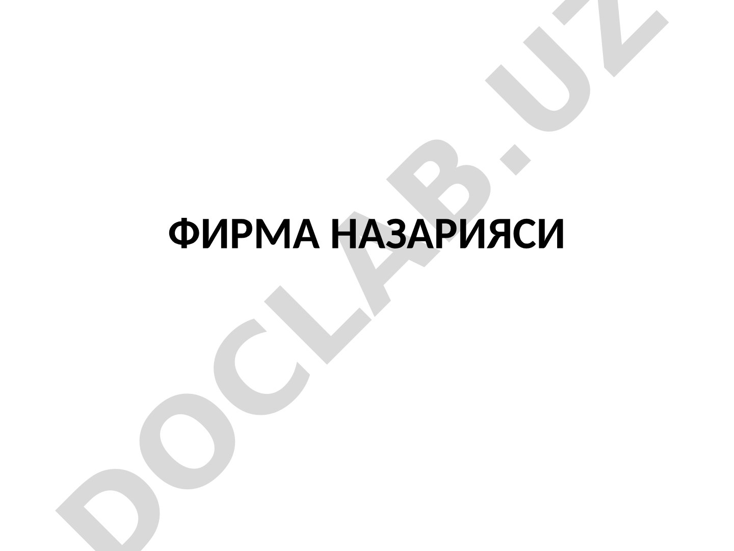 Firma nazariyasi: printsipal-agent muammosi va firma turlari