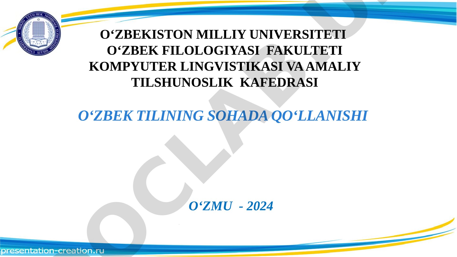 O‘zbek tilining sohada qo‘llanishi