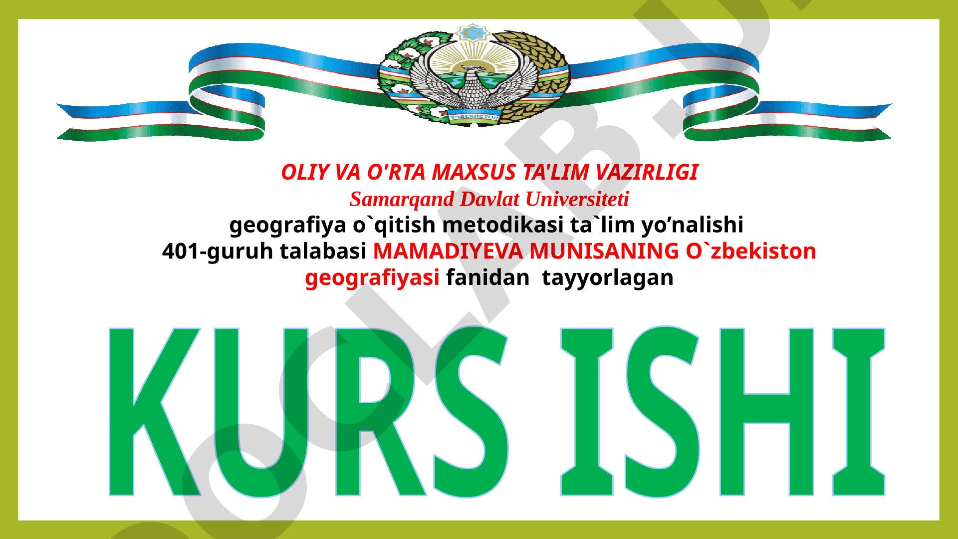 O'zbekistonda mineral o'g'itlar ishlab chiqarishning mintaqaviy xususiyatlari