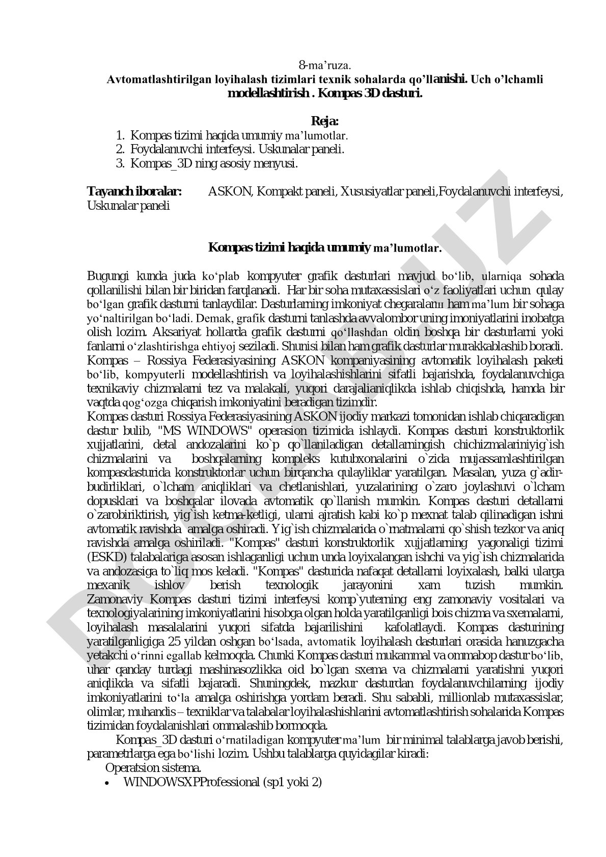 Avtomatlashtirilgan loyihalash tizimlari va Kompas 3D dasturi