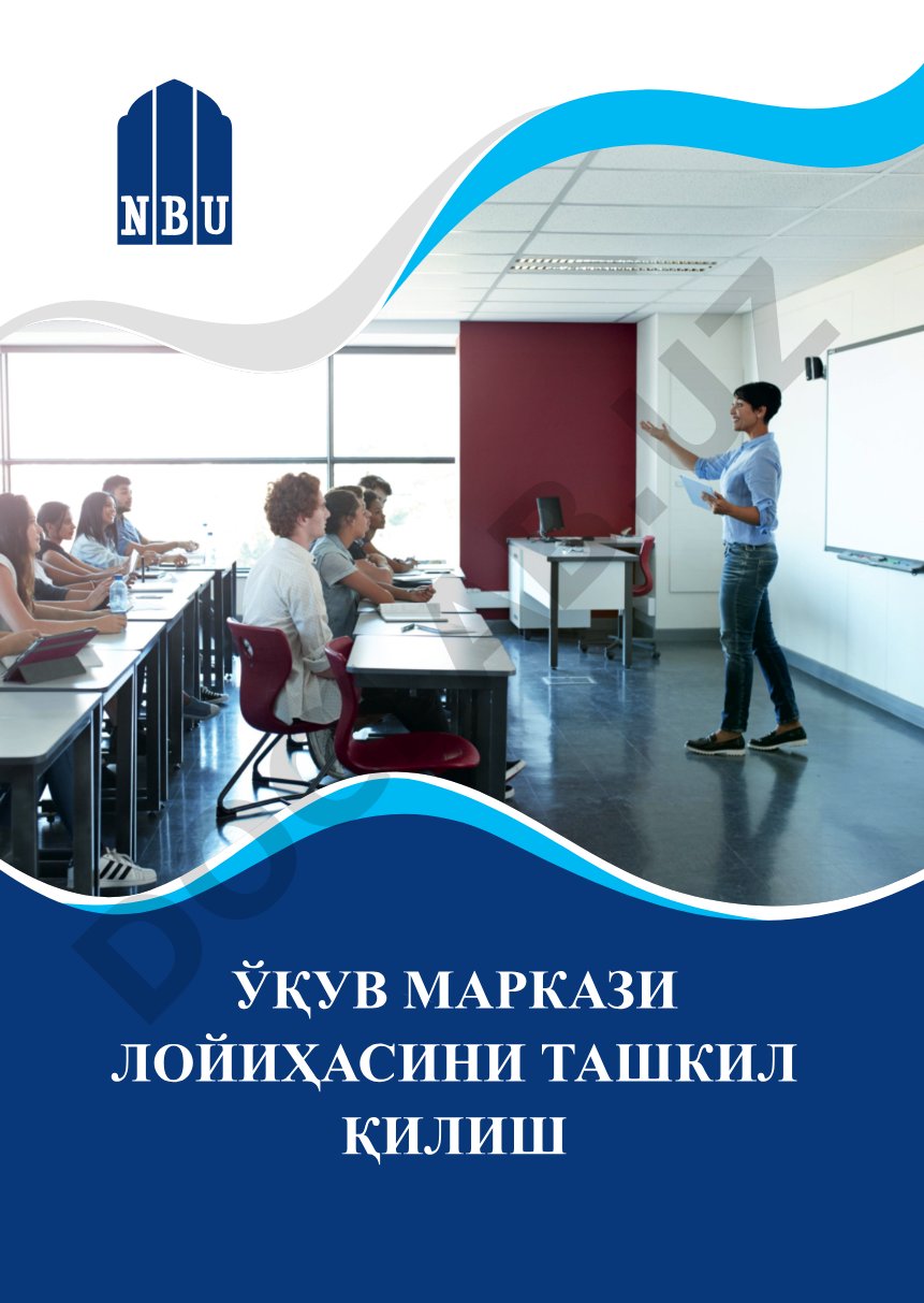 Пустые страницы