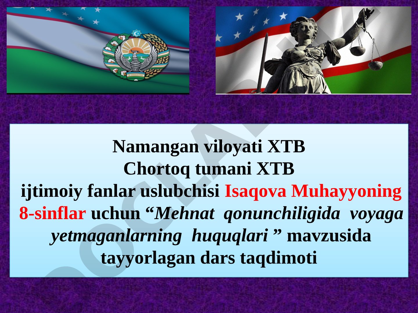 Mehnat qonunchiligida voyaga yetmaganlarning huquqlari