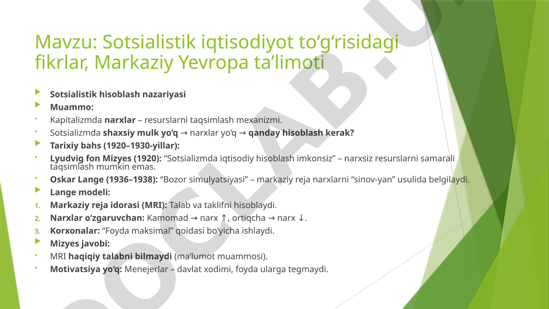 Sotsialistik iqtisodiyot to‘g‘risidagi fikrlar, Markaziy Yevropa ta’limoti Sotsialistik hisoblash nazariyasi