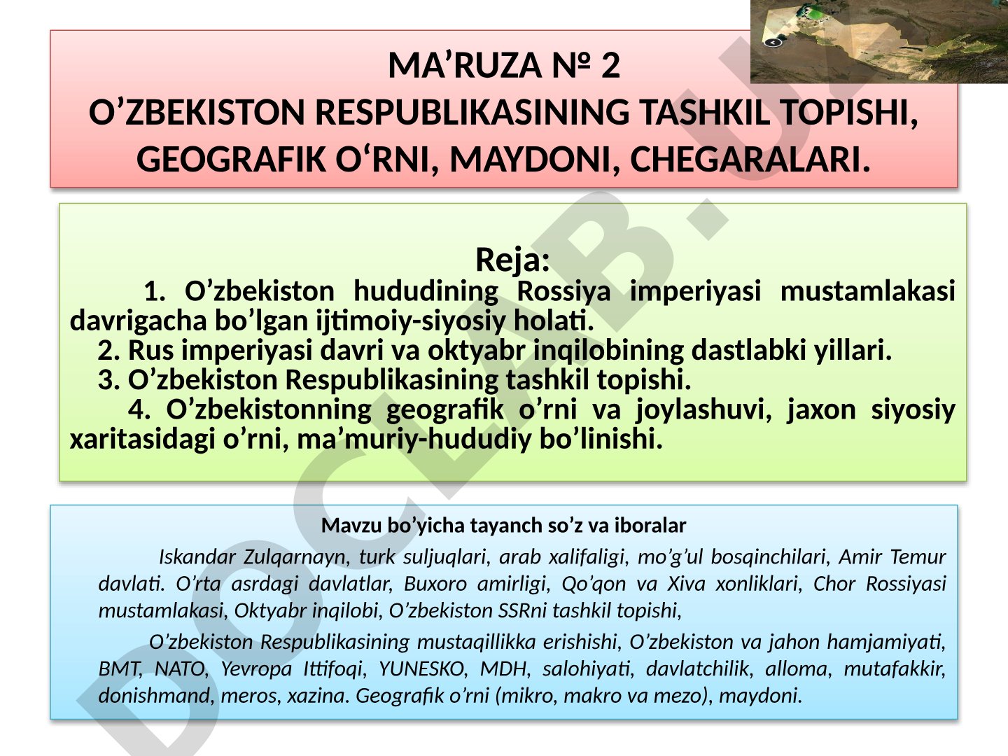O'zbekiston Respublikasining tashkil topishi, geografik o'rni, maydoni, chegaralari