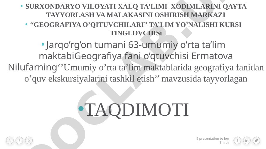 Umumiy o’rta ta’lim maktablarida geografiya fanidan o’quv ekskursiyalarini tashkil etish