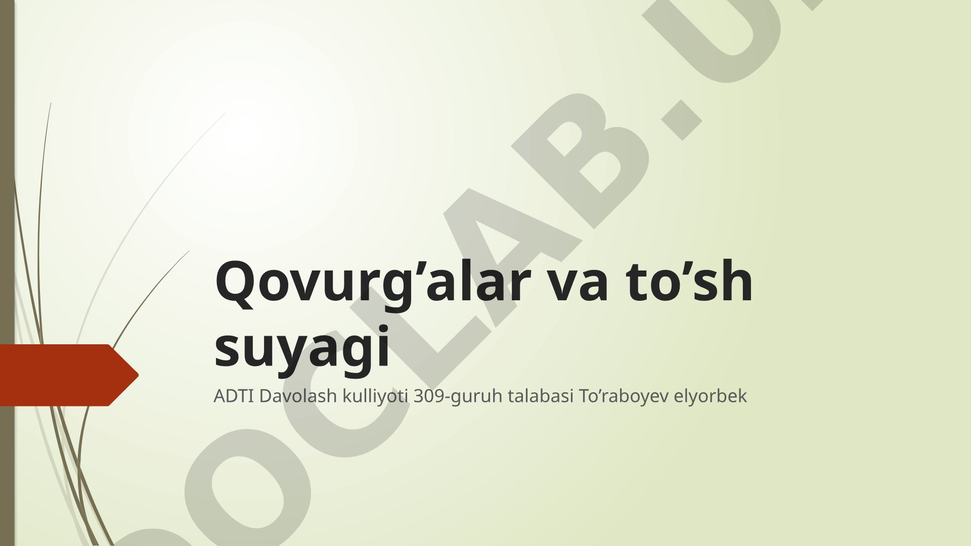 Qovurg’alar va to’sh suyagi