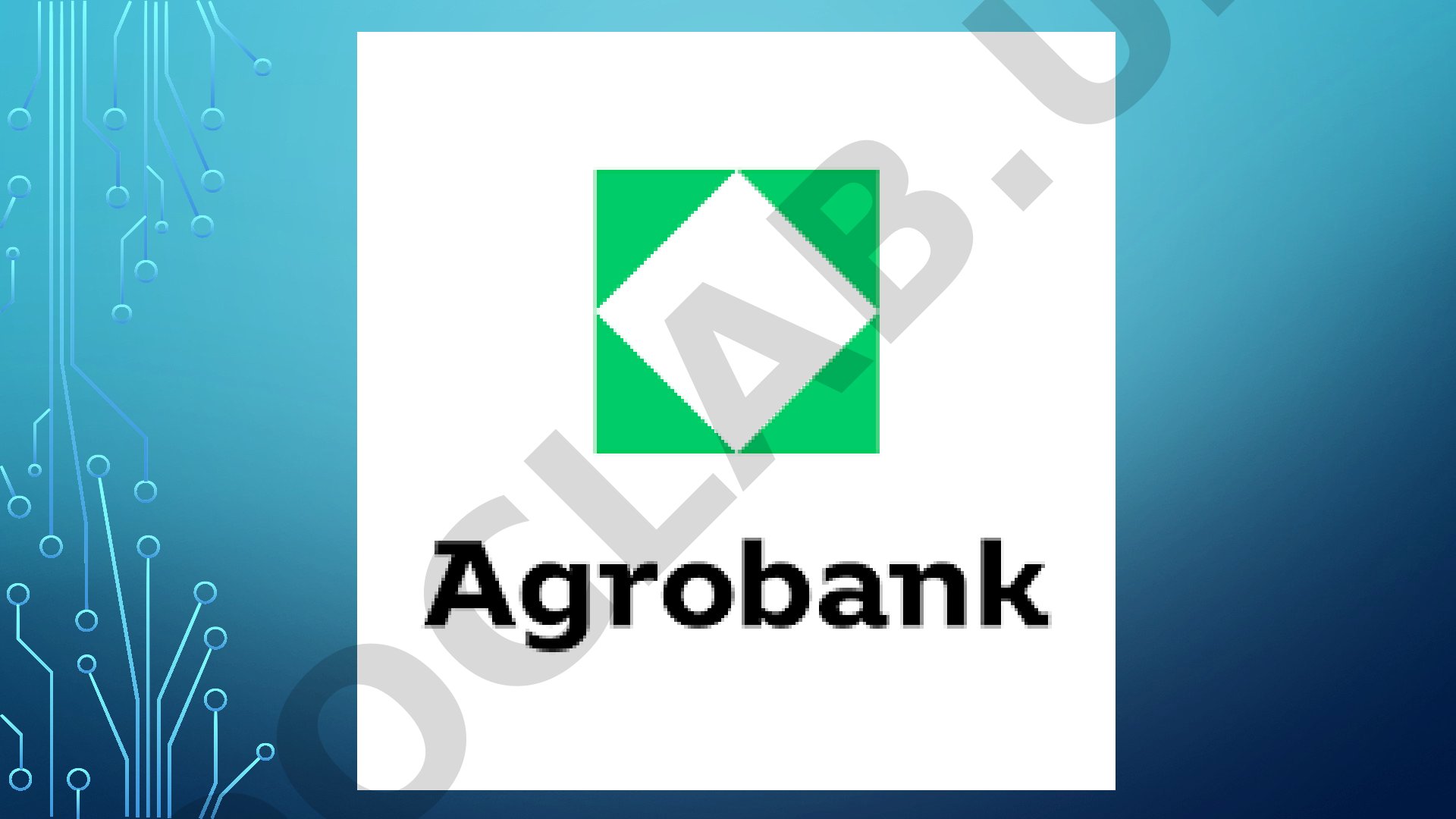 Agrobank ATB – agrar sektorni moliyalashtirishga ixtisoslashgan bank