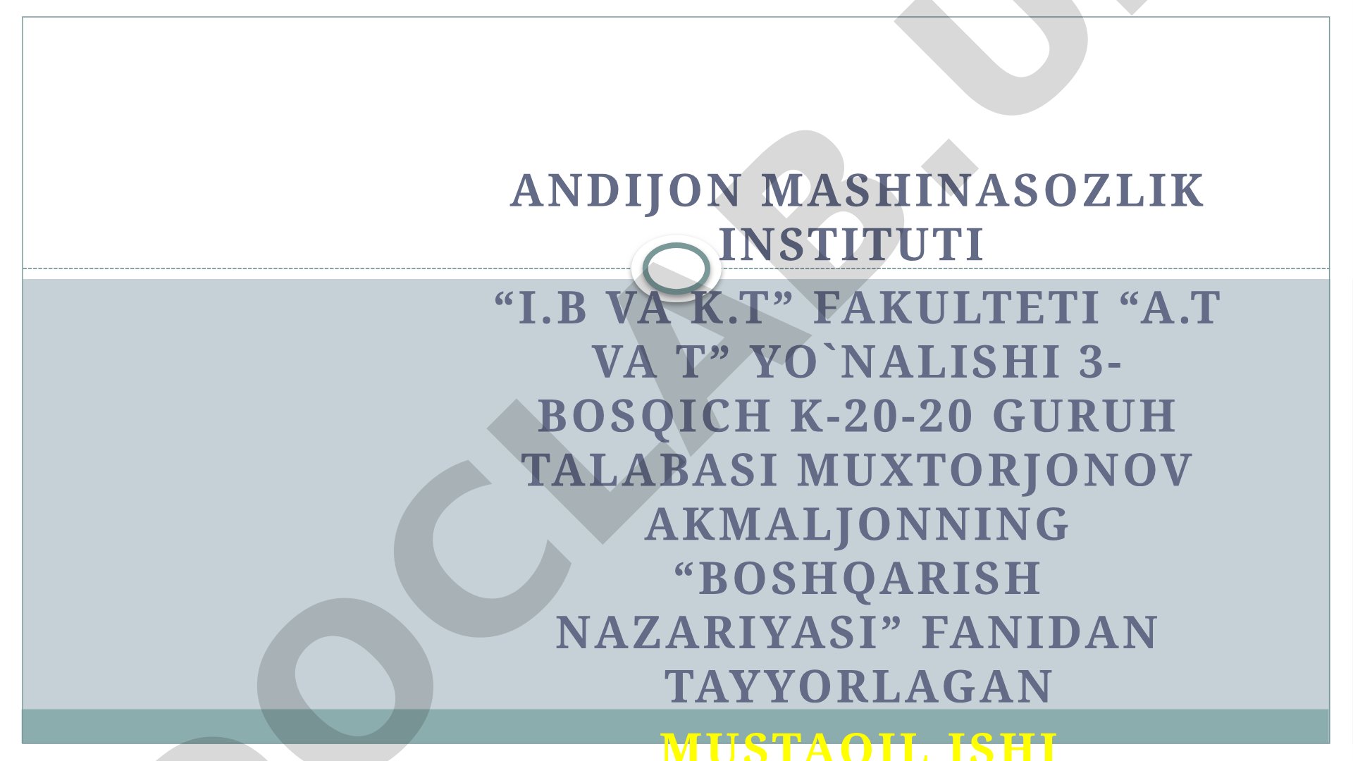 boshqarish tushunchasi