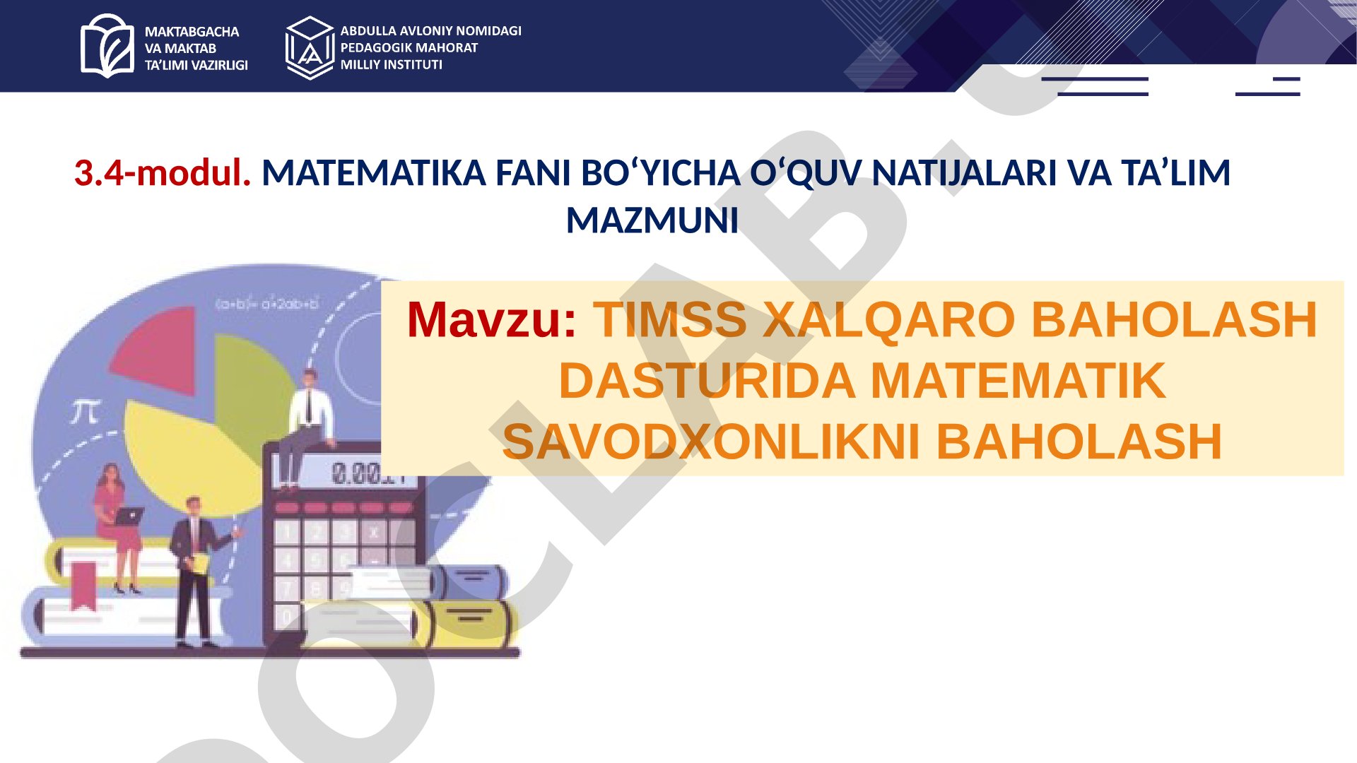 TIMSS XALQARO BAHOLASH DASTURIDA MATEMATIK SAVODXONLIKNI BAHOLASH