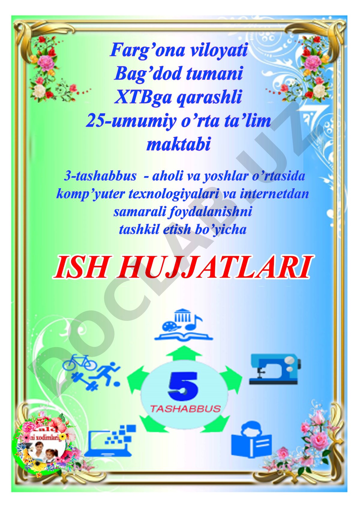 Tashabbus betligi 2019
