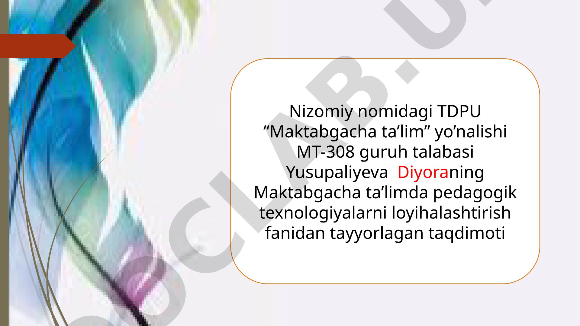 Pedagogik jarayonni loyixalashtirish va ularning funksiyalari