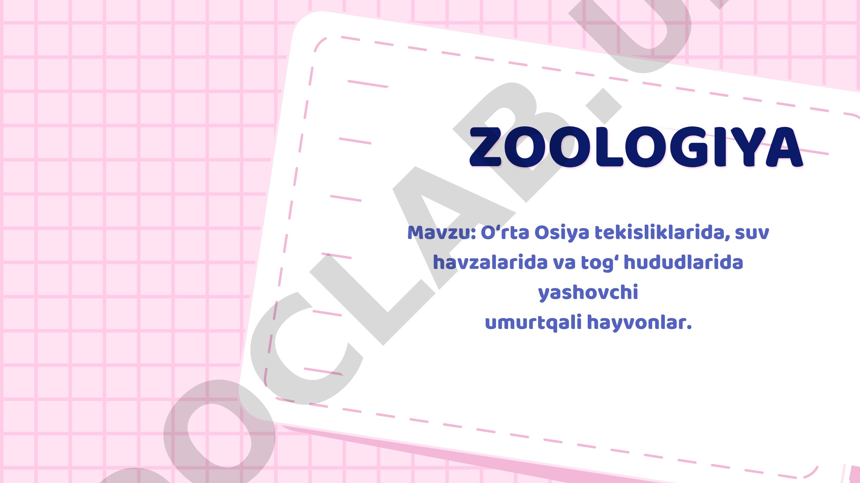 Oʻrta Osiya tekisliklarida, suv havzalarida va togʻ hududlarida yashovchi umurtqali hayvonlar
