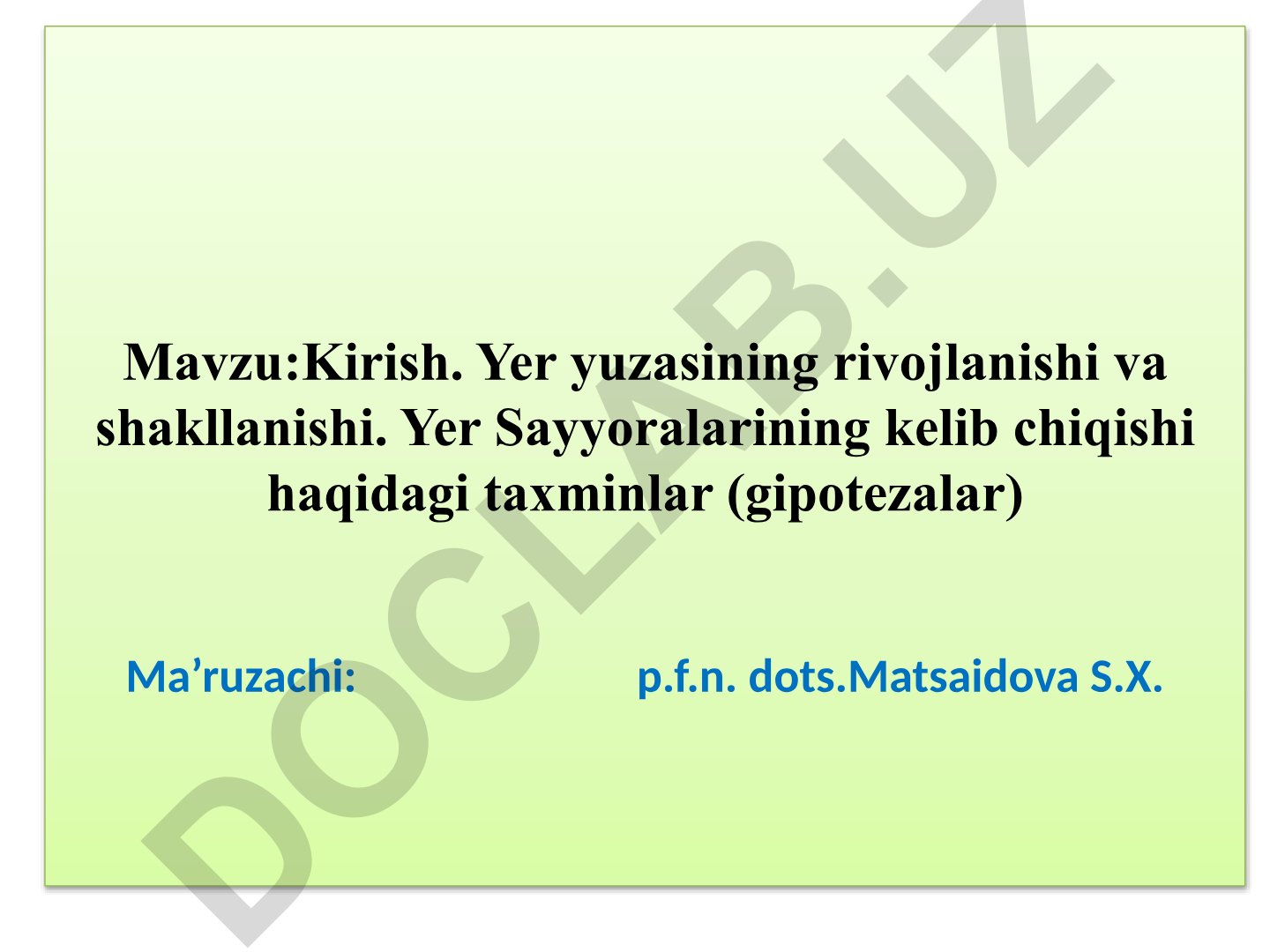Yer va sayyoralarning kelib chiqishi haqidagi tahminlar, litosfera plitalari va relyef shakllari