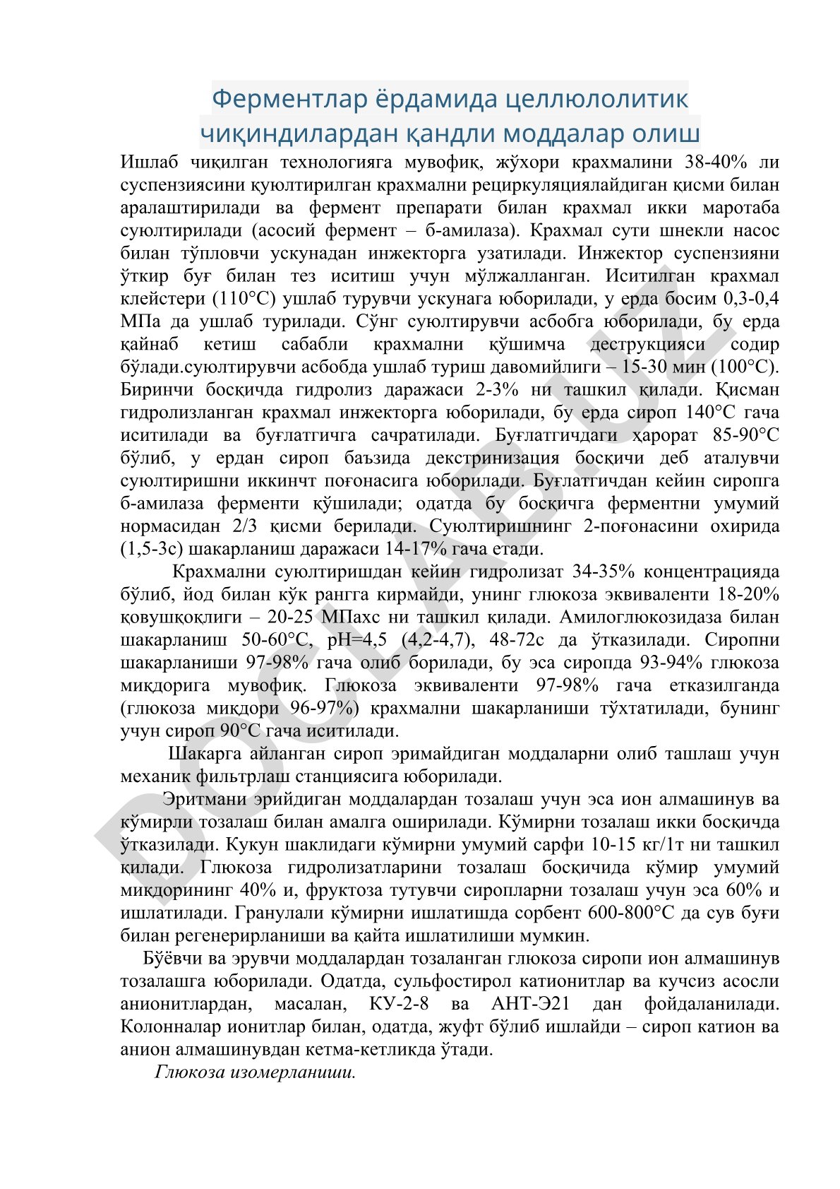 Ферментлар ёрдамида целлюлолитик чиқиндилардан қандли моддалар олиш