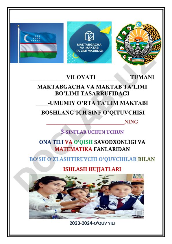 Boshlang'ich sinf o'quvchilari bilan mustaqil ishlash metodikasi