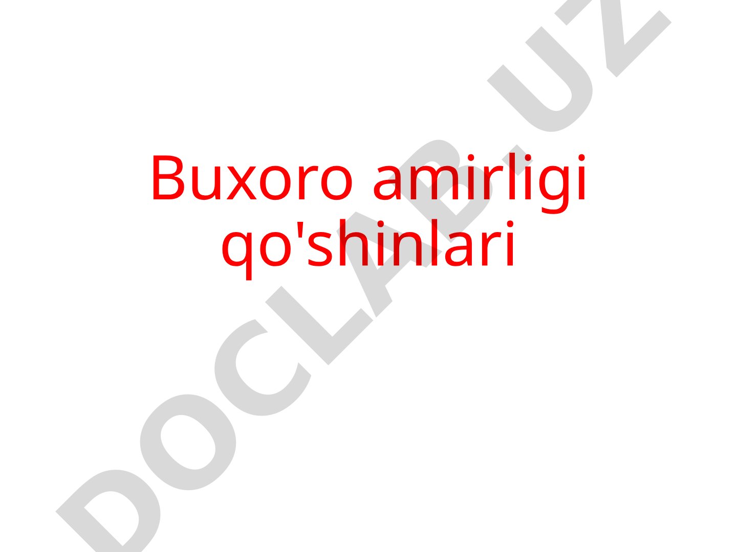 Buxoro amirligi qo'shinlari