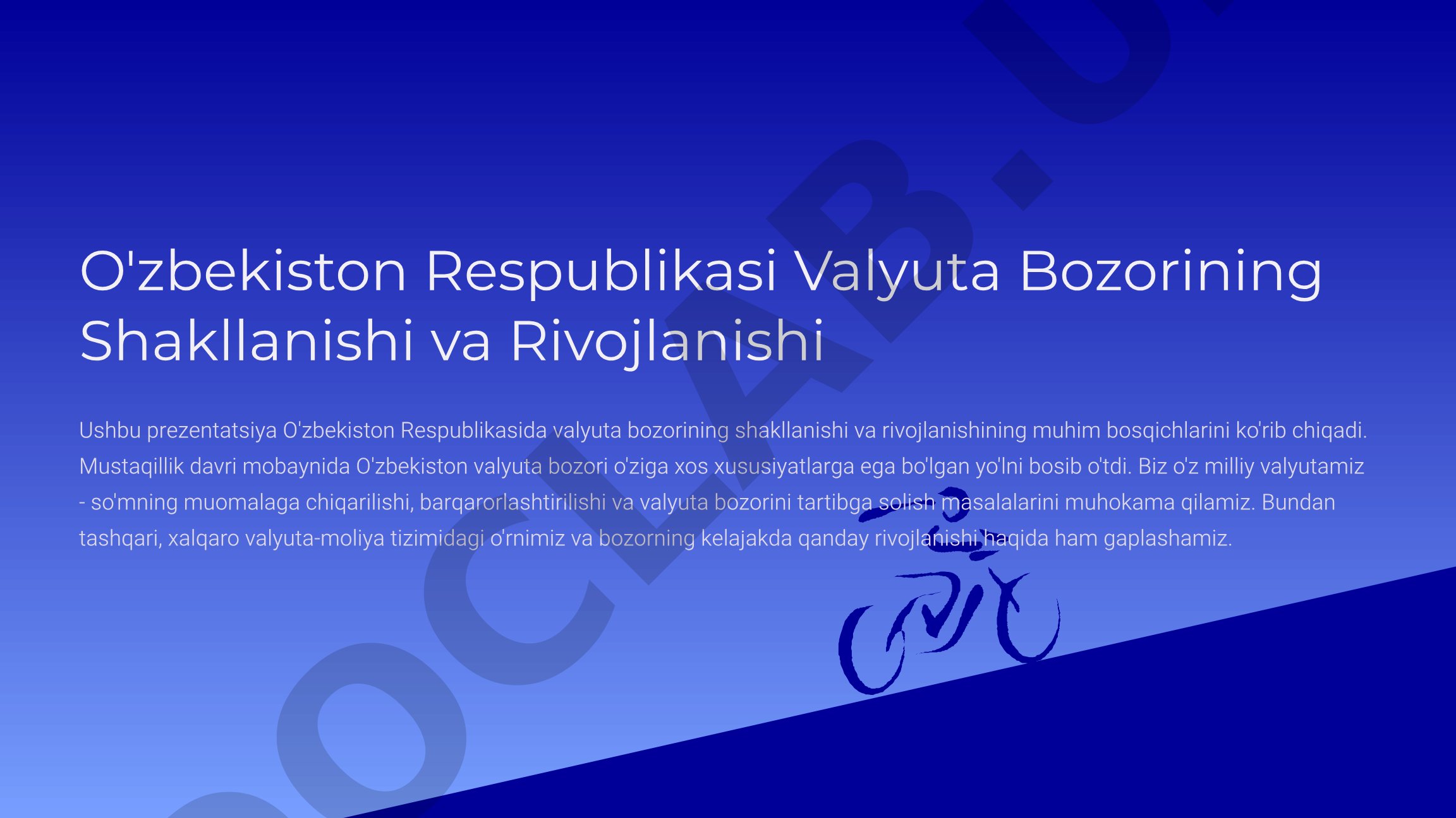 O'zbekiston Respublikasi Valyuta Bozorining Shakllanishi va Rivojlanishi