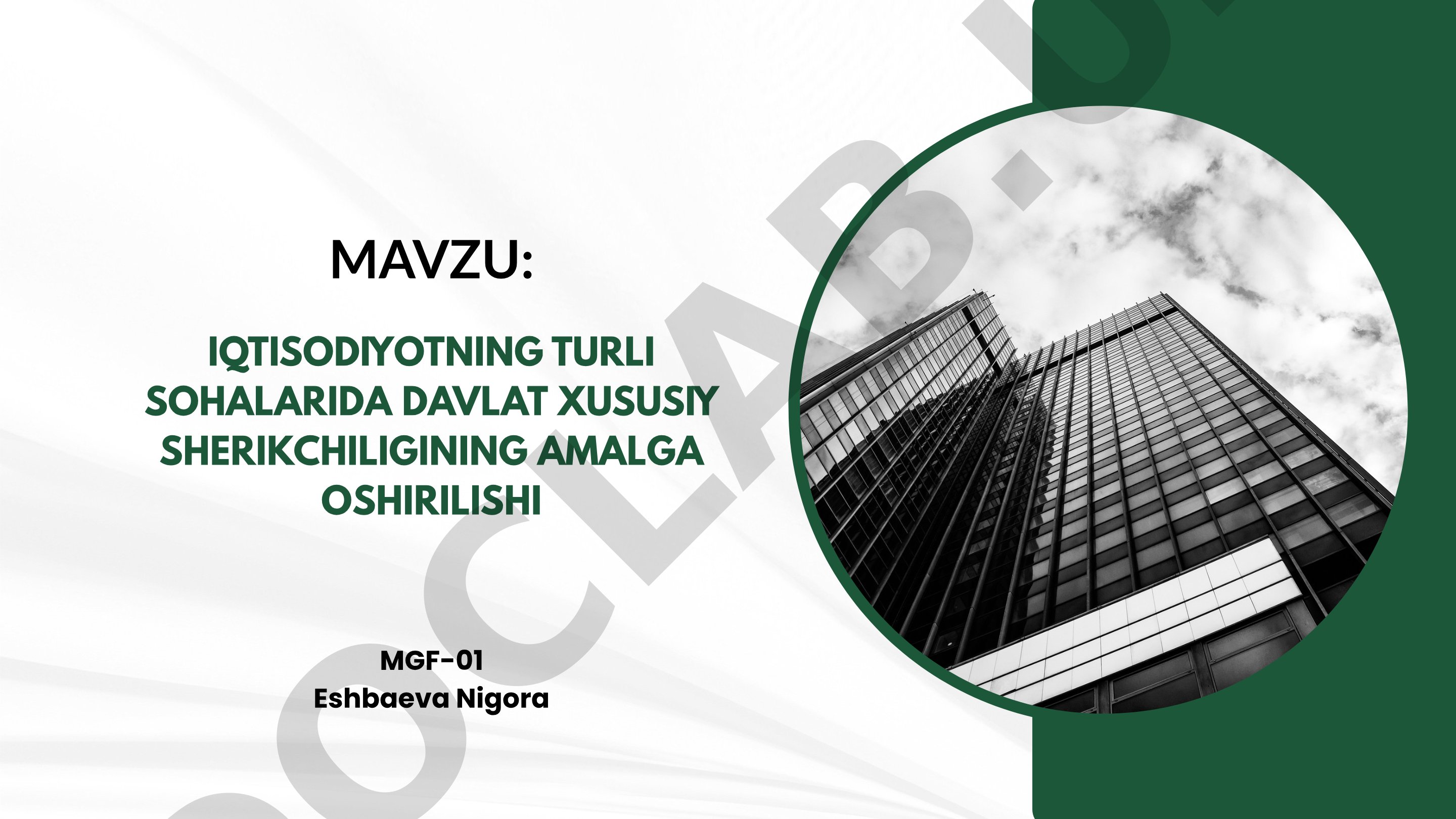 Iqtisodiyotning turli sohalarida davlat xususiy sherikchiligining amalga oshirilishi