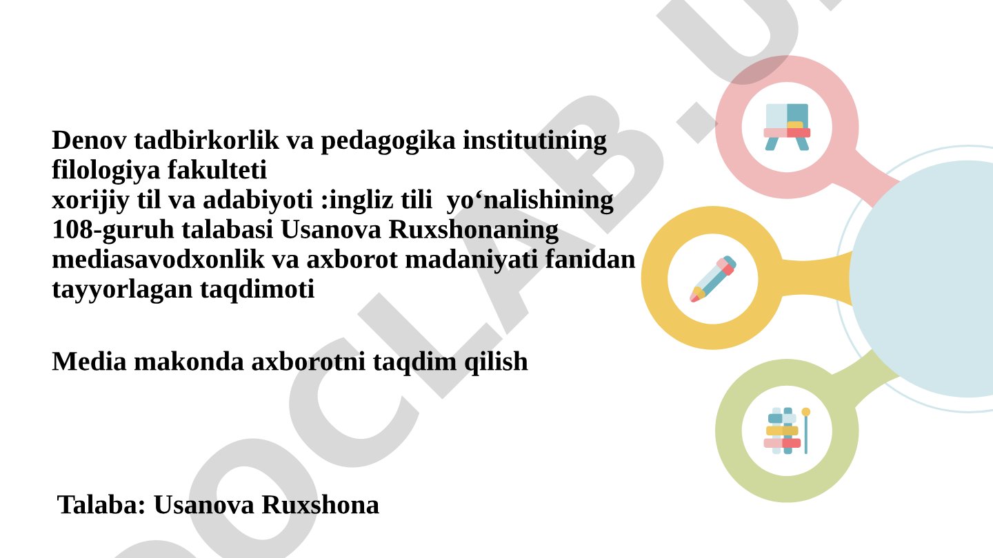 Media makonda axborotni taqdim qilish