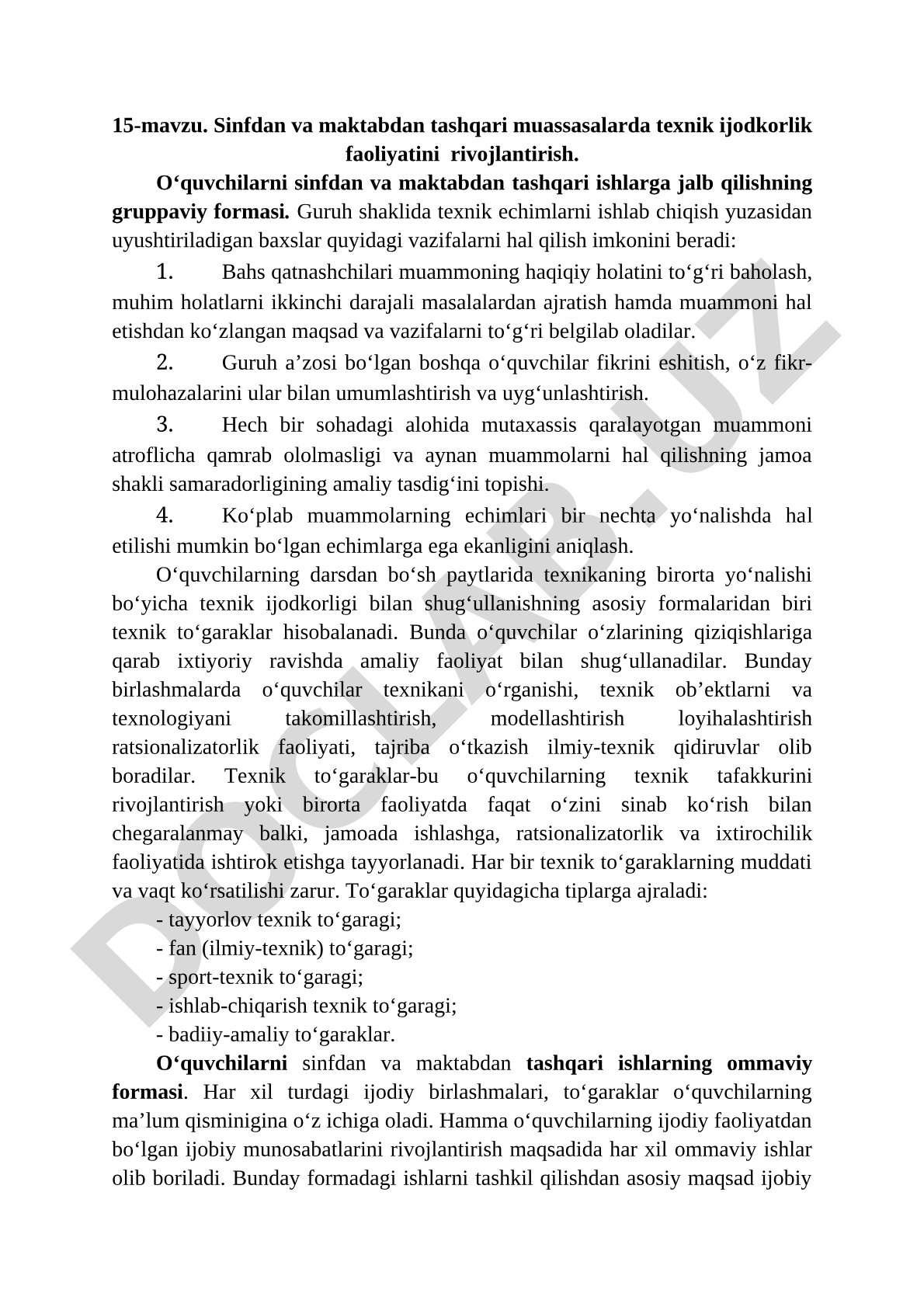Sinfdan va maktabdan tashqari muassasalarda texnik ijodkorlik faoliyatini rivojlantirish