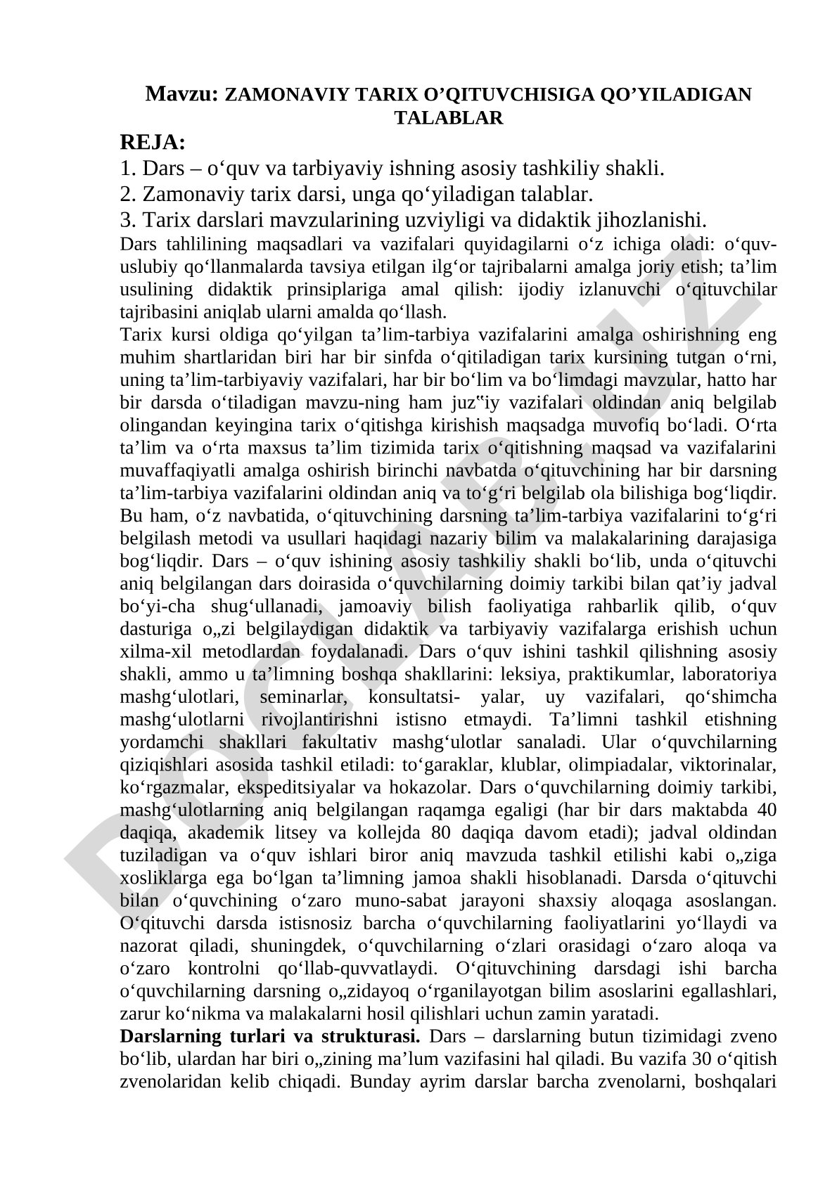 Zamonaviy tarix o'qituvchisiga qo'yiladigan talablar