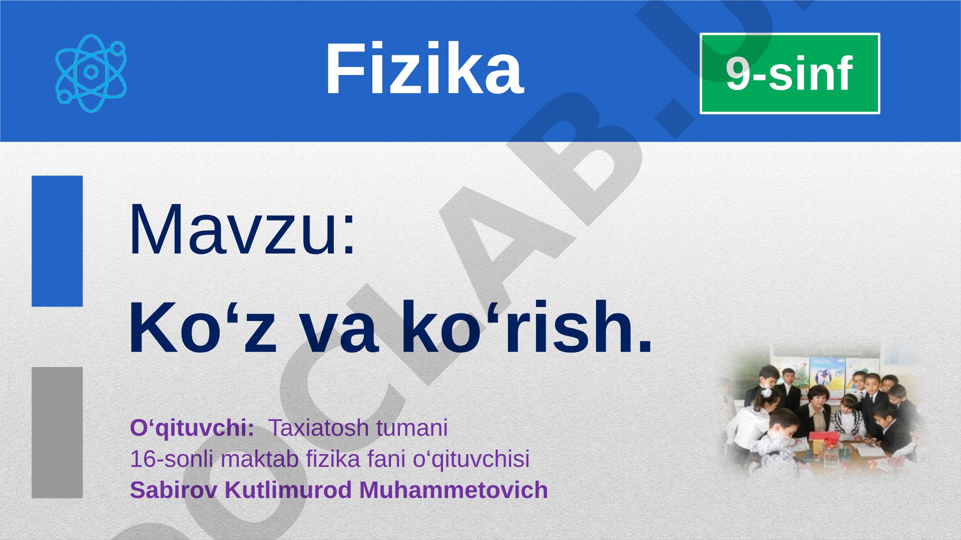 Ko'z va ko'rish
