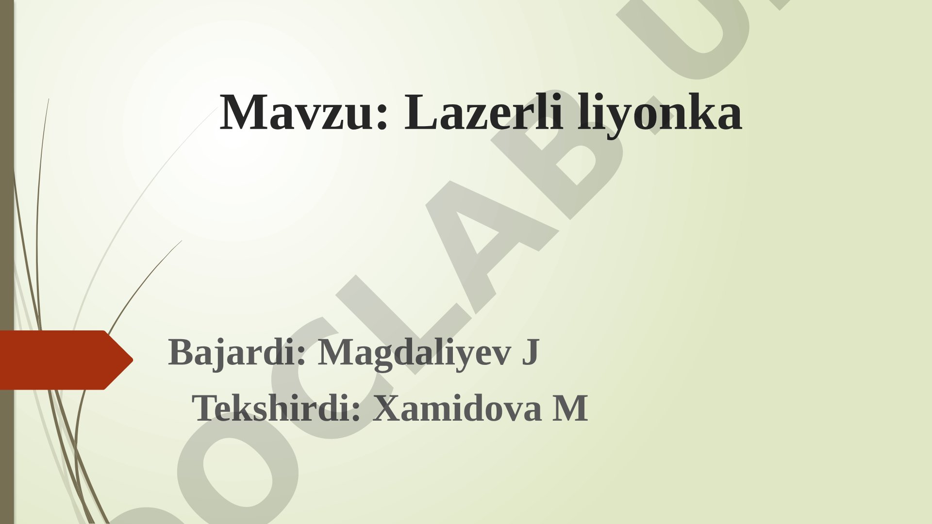 Lazerli liyonka