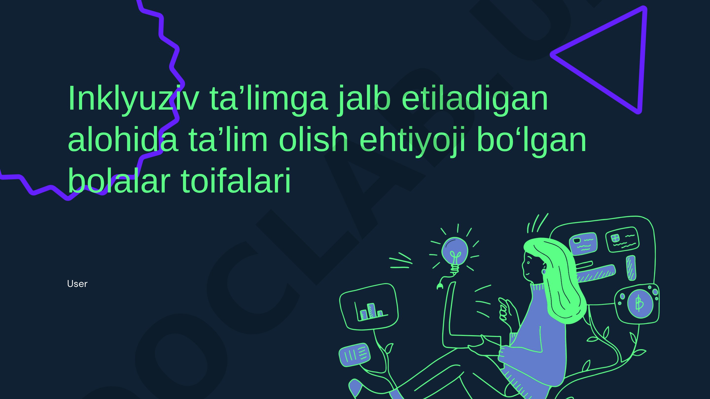 Inklyuziv ta’limga jalb etiladigan alohida ta’lim olish ehtiyoji bo‘lgan bolalar toifalari