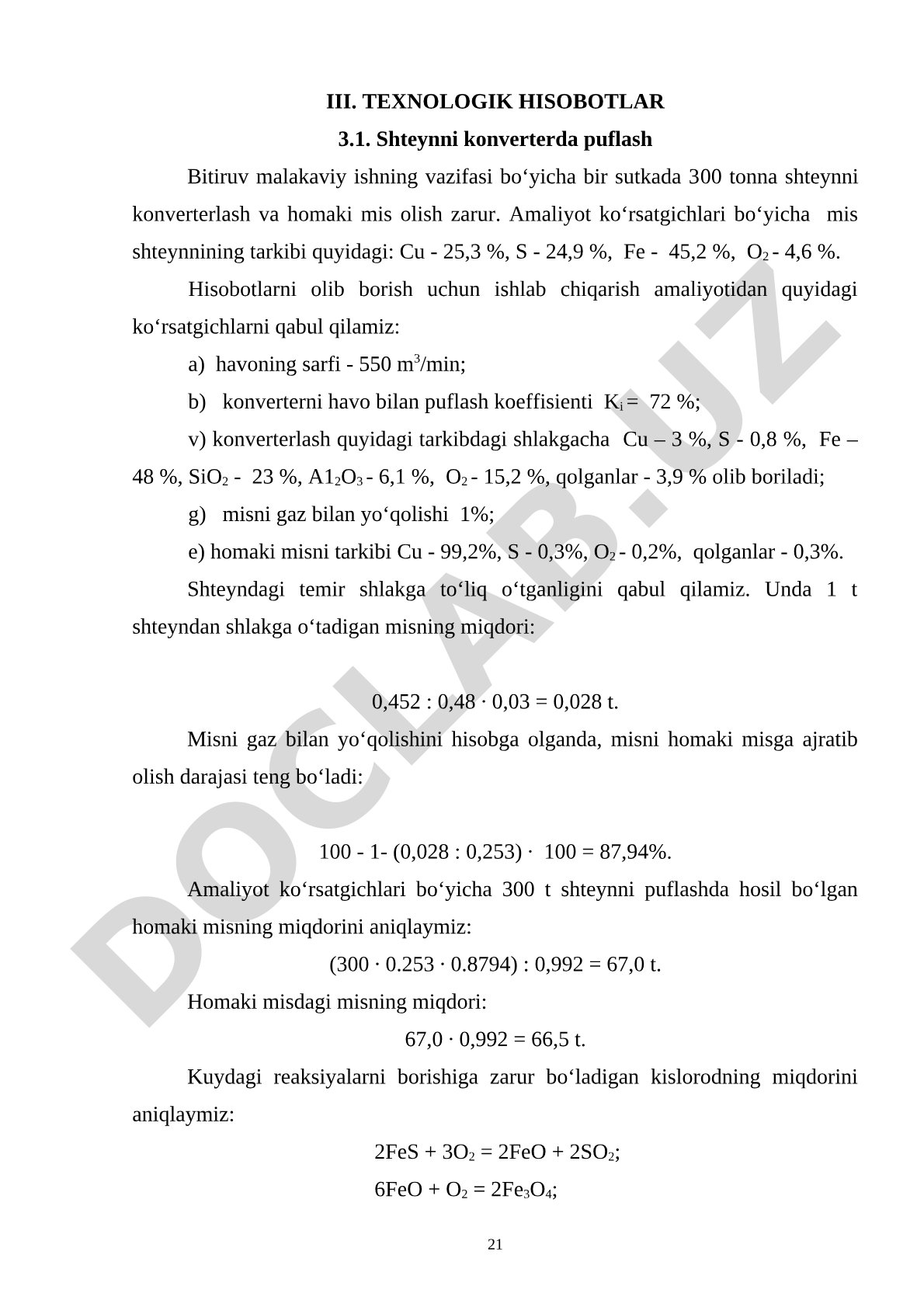 Shteynni konverterda puflash texnologik hisoboti