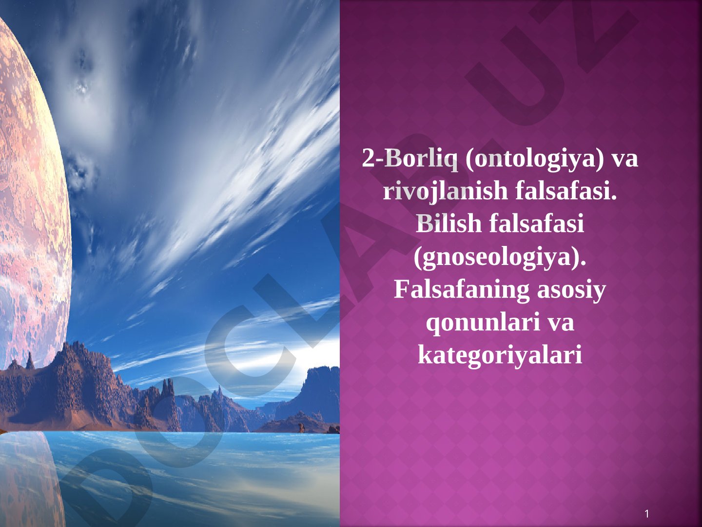 Borliq (ontologiya) va rivojlanish falsafasi