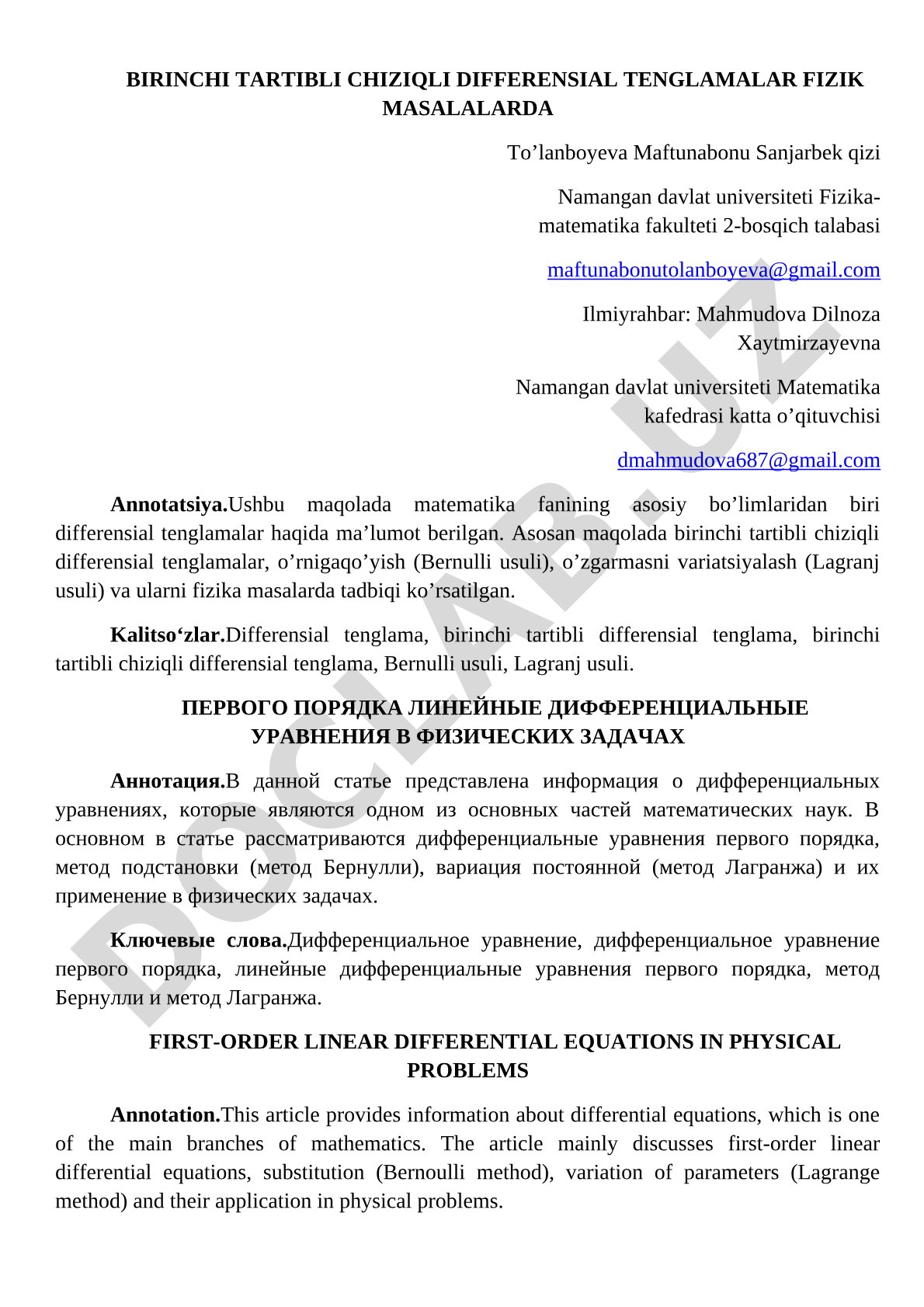 Birinchi tartibli chiziqli differensial tenglamalar fizik masalalarda