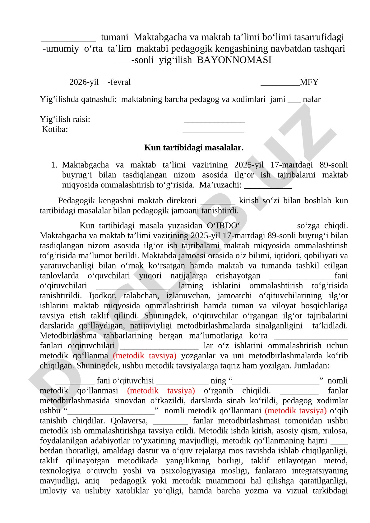 Ilg‘or ish tajribalarni maktab miqyosida ommalashtirish