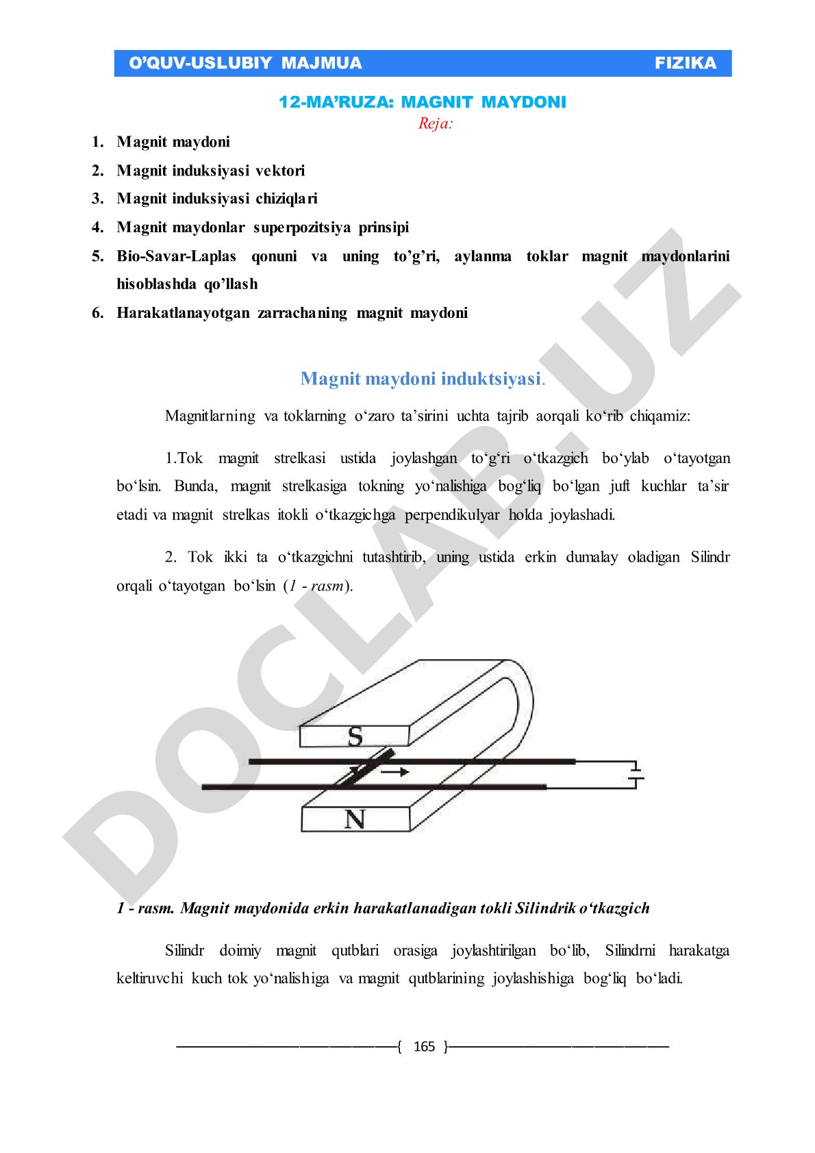 PDF with only page numbers