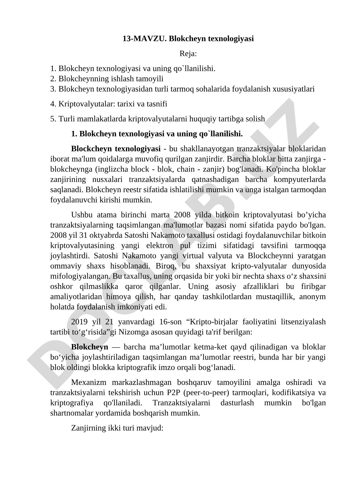 Blokcheyn texnologiyasi