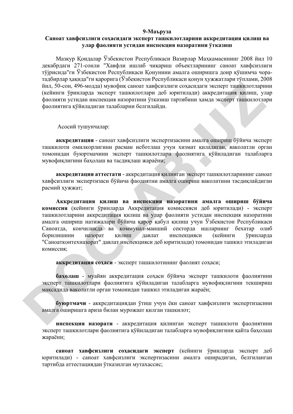 Саноат хавфсизлиги соҳасидаги эксперт ташкилотларини аккредитация қилиш ва инспекция назорати