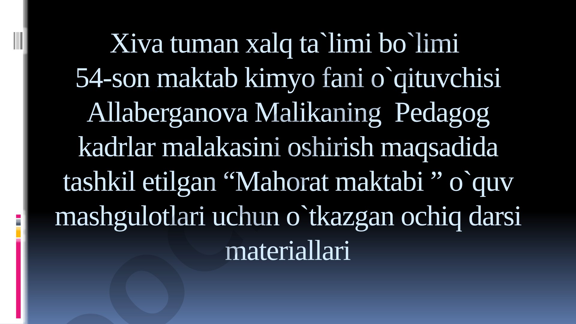 Kimyo fanidan ochiq dars materiallari: oksidlanish-qaytarilish reaksiyalari mavzusida